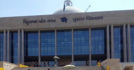Gujarat Vidhansabha Eng Gujarat Assembly To Meet Only For Week In February For Budget Session 0