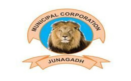 Junagadh Municipal Corporation Junagadh Ho Junagadh Municipal Corporation N17E2Rr