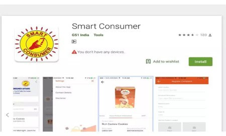 Smart-Consumer-App-Will-Now-Recognize-Genuine-Duplicate