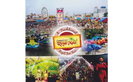 Ashutosh-Association-Organized-Royal-Peoples-Royal-Melo-Enjoy-The-Latest-Rides-At-The-Royal-Fair