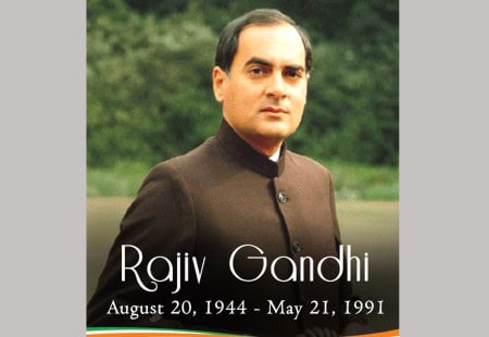 Birthday-Of-Former-India-Prime-Minister-Rajiv-Gandhi-A-Dream-Vision-Of-Modern-India