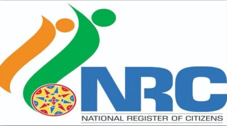 Extreme-Uproar-Over-Nrc-Fame-In-Assam-Tight-Settlement-Across-The-State