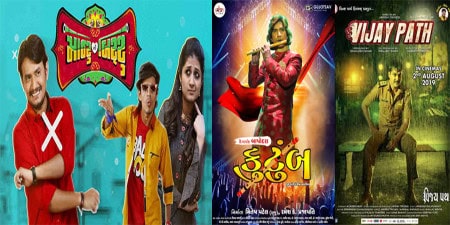 Montus-Bittu-Pressure-In-Three-Urban-Gujarati-Movies-Released-In-August