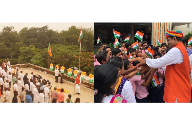 Jitubhai-Vaghani-Flagged-Off-At-Bjp-Office-Kalam-In-The-State