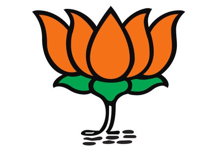 1200Px Bharatiya Janata Party Logo 1