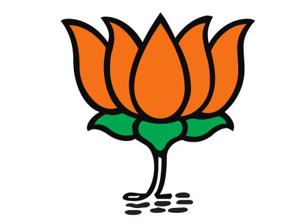 1200Px Bharatiya Janata Party Logo