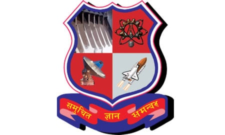 Gujarat Technological University Logo