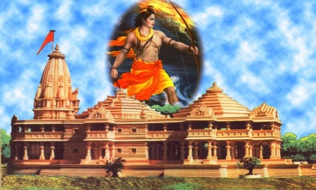 Ayodhya1