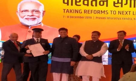 Railway Minister Award Pic