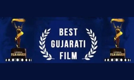 Gujarati Movie