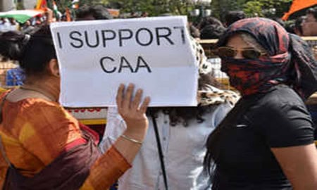 Bjp Launches Toll Free Number To Garner Support For Caa.jpg