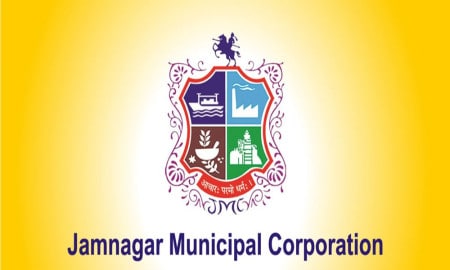 Standard Jamnagar Municipal Corporation Cover