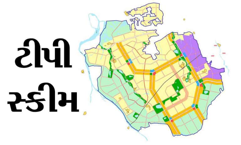 Dpc Development Plan For Jamnagar Area Development Authority Gujarat