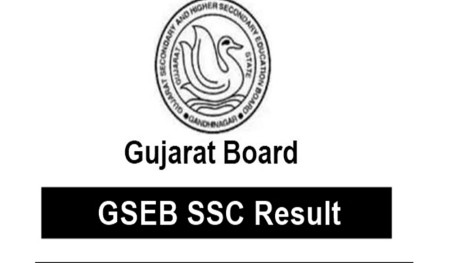 Gseb Ssc Result 2018 1