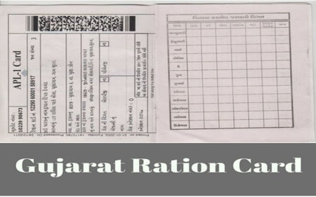 Gujarat Ration Card