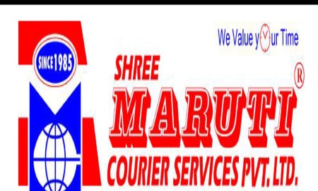 Maruti Courier Rakhi Special 24 7 2020 1