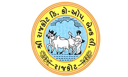 Rdc Logo