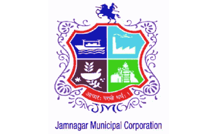 Jmc Jamnagar Recruitment