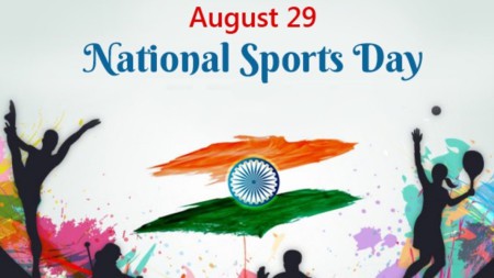 National Sports Day 5F042E5957Ac3 1594109529