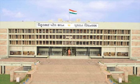 Gujarat Assembly Vidhan Sabha