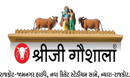 Shreeji Gaushala Logo