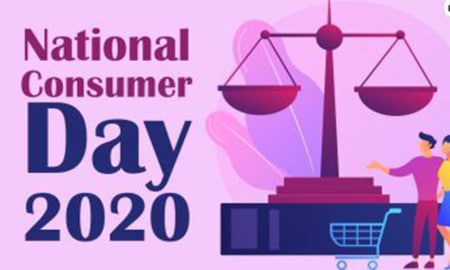 National Consumer Day 2020 380X214 1