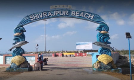 Shivrajpur