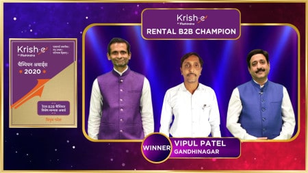 Mahindra Launches Krish-E Champion Awards To Felicitatevrr V3