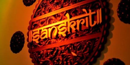 Importance Of Sanskrit 1