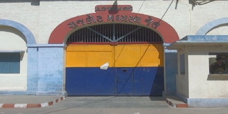 Rajkot Madhysth Jail