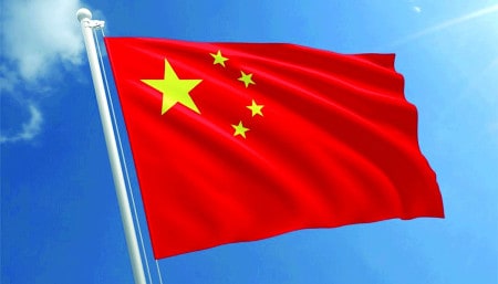 China Flag Agenciesc