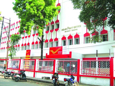 Rajkot Post Office