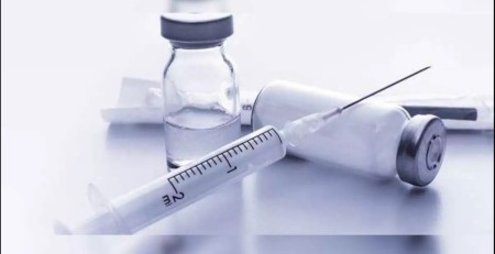 Injection Vaccine