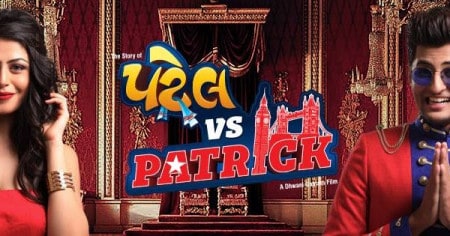 Patel Vs Patrick
