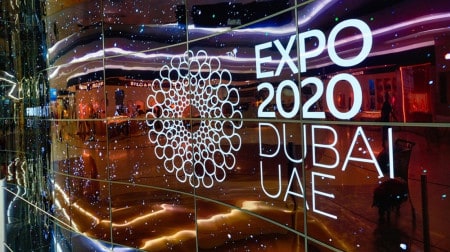 Expor2020 Dubai Uae