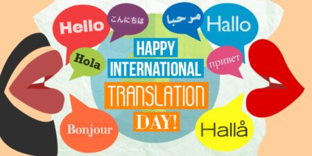 Translation Day 1