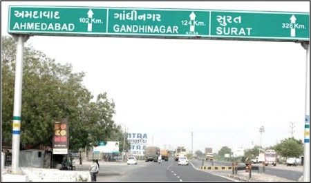 Ahemdabad Gandhinagar Surat Highway