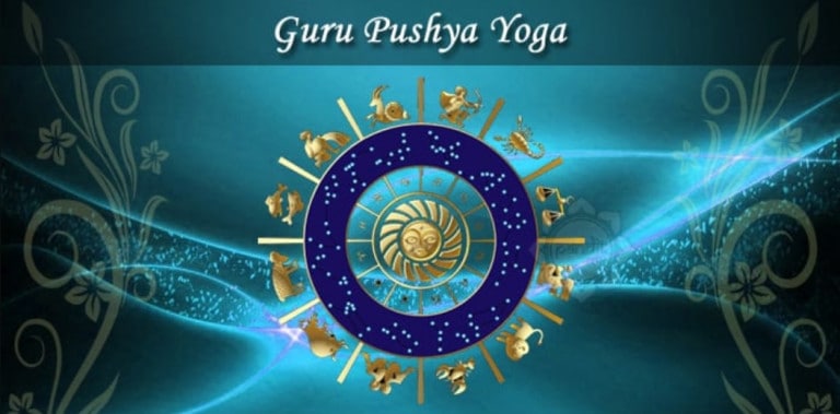 Guru Pushpa Yoga