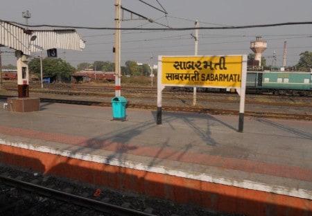 Sabarmati Station
