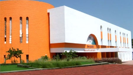 Saurashtra University 1