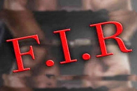 How To File Fir