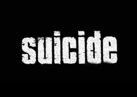 Suicide Logo 1 1