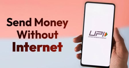 Send Money Without Internet 1