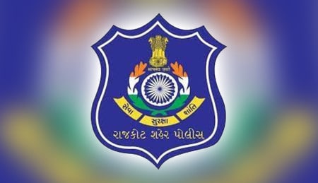 Rajkot Police