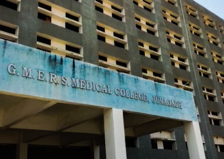 Junagadh Civil Hospital