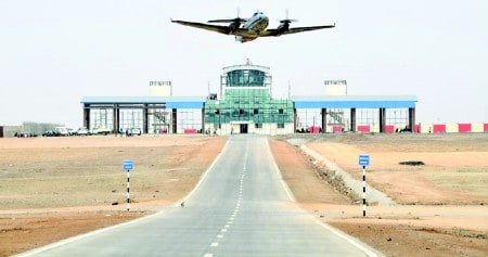 Hirasar Airport Testing