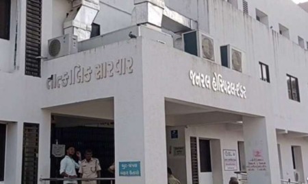 Idar General Hospital