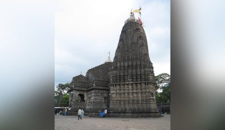 Trimbhakeshwar