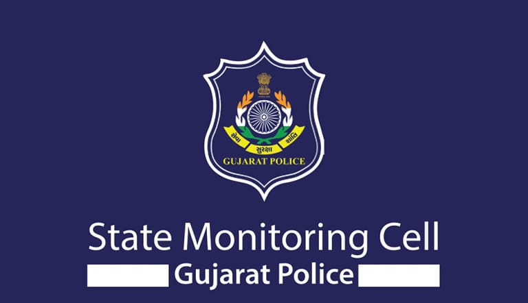 State Monitoring Cell
