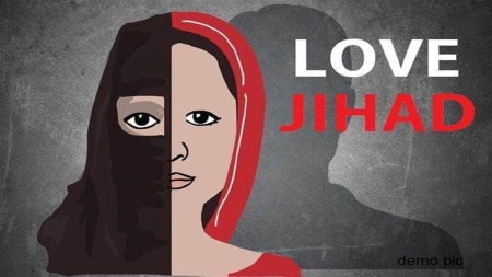 19 12 2022 Love Jihad 19 12 2022